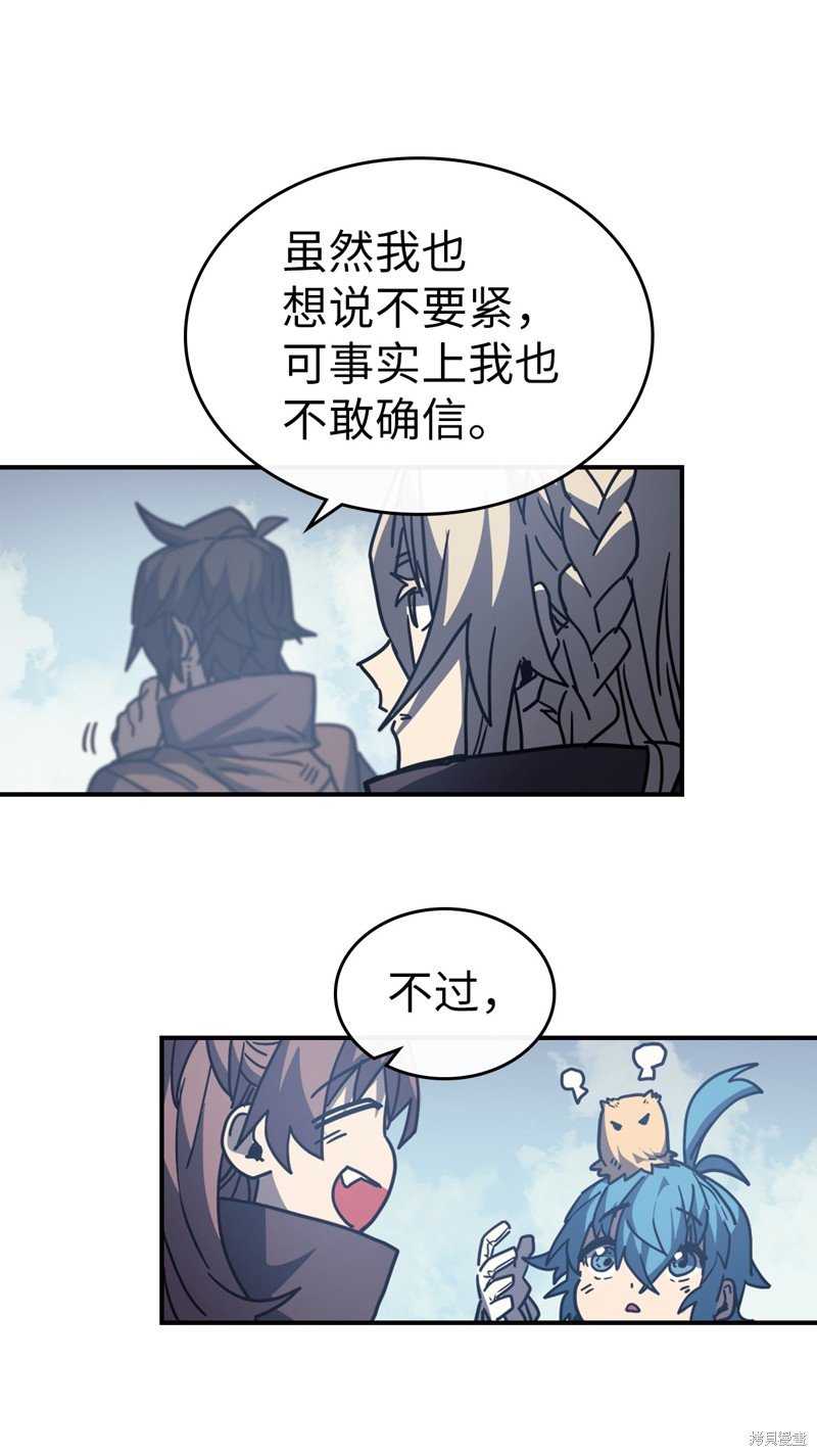 第151话