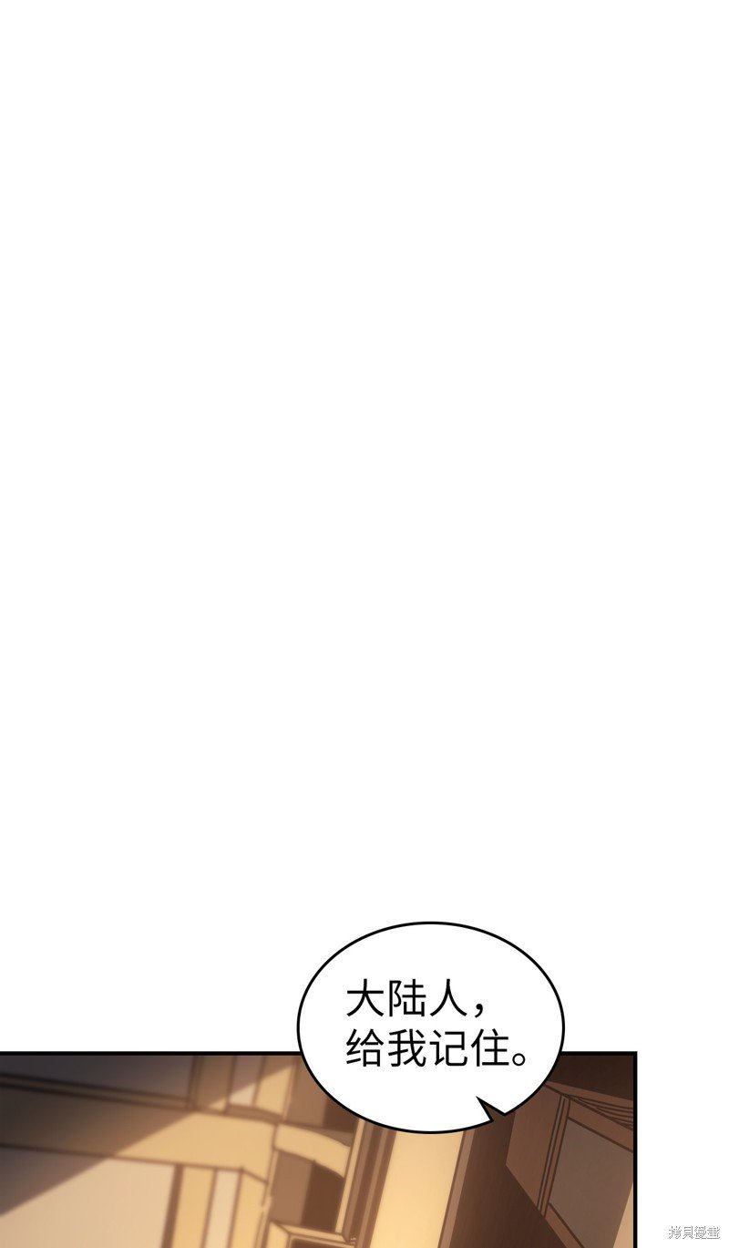 第151话