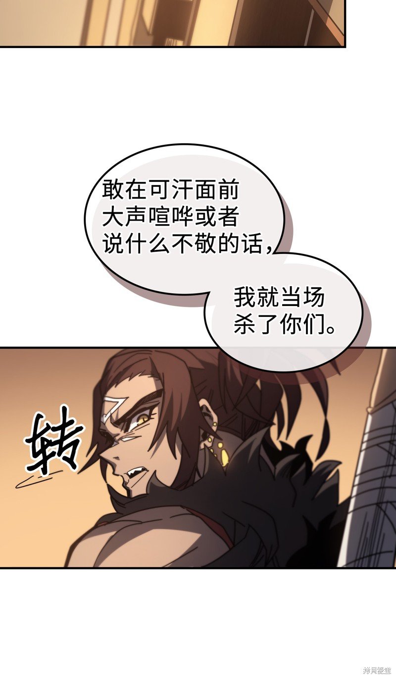 第151话