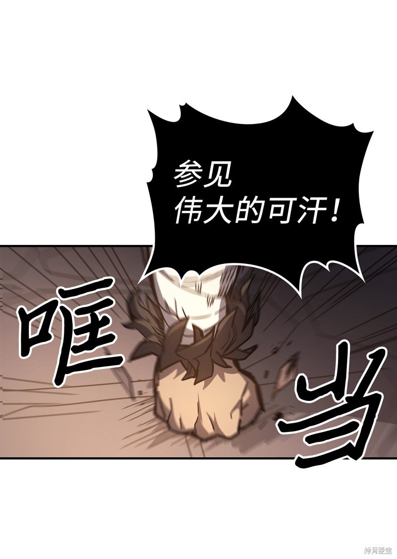 第151话