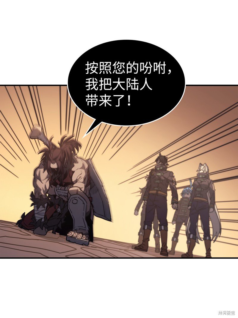 第151话