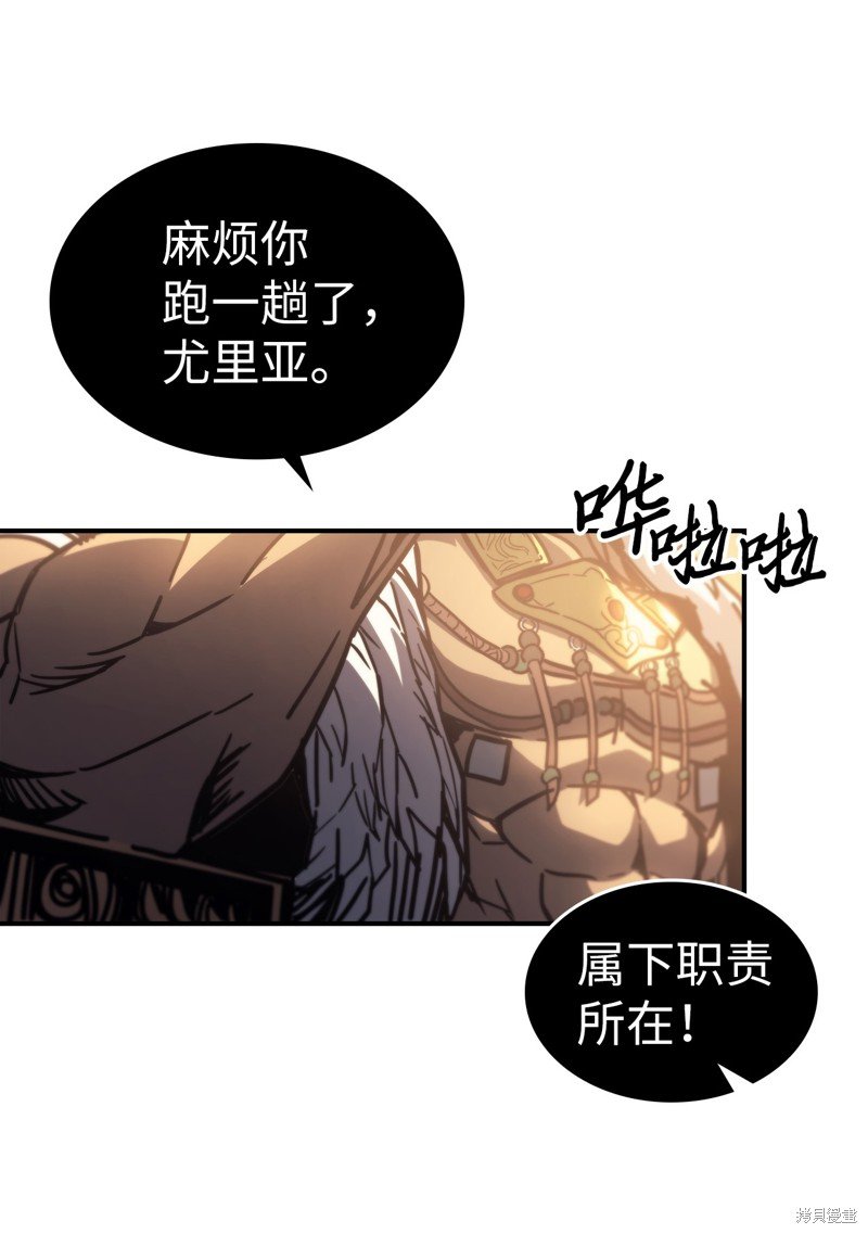 第151话