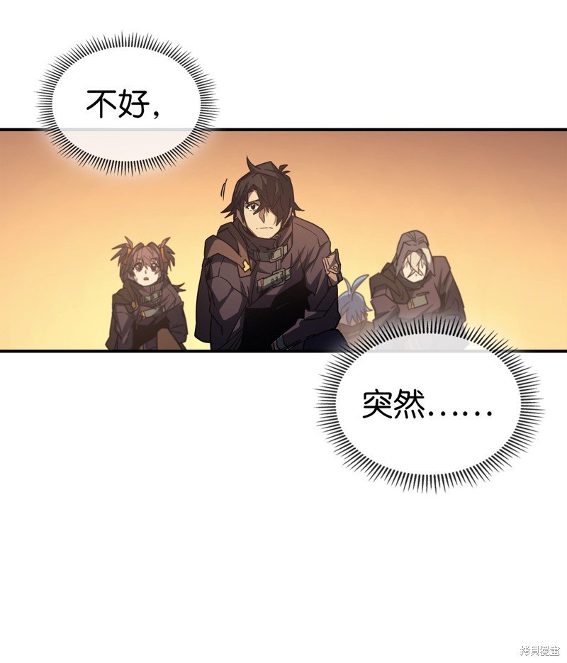 第151话