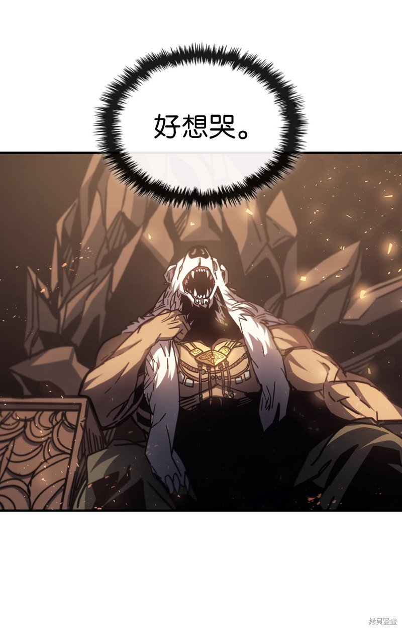 第151话