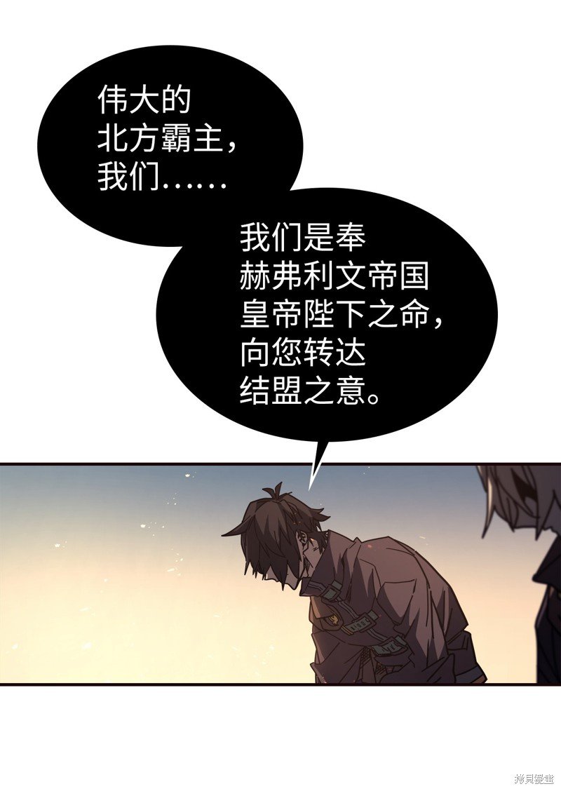 第151话