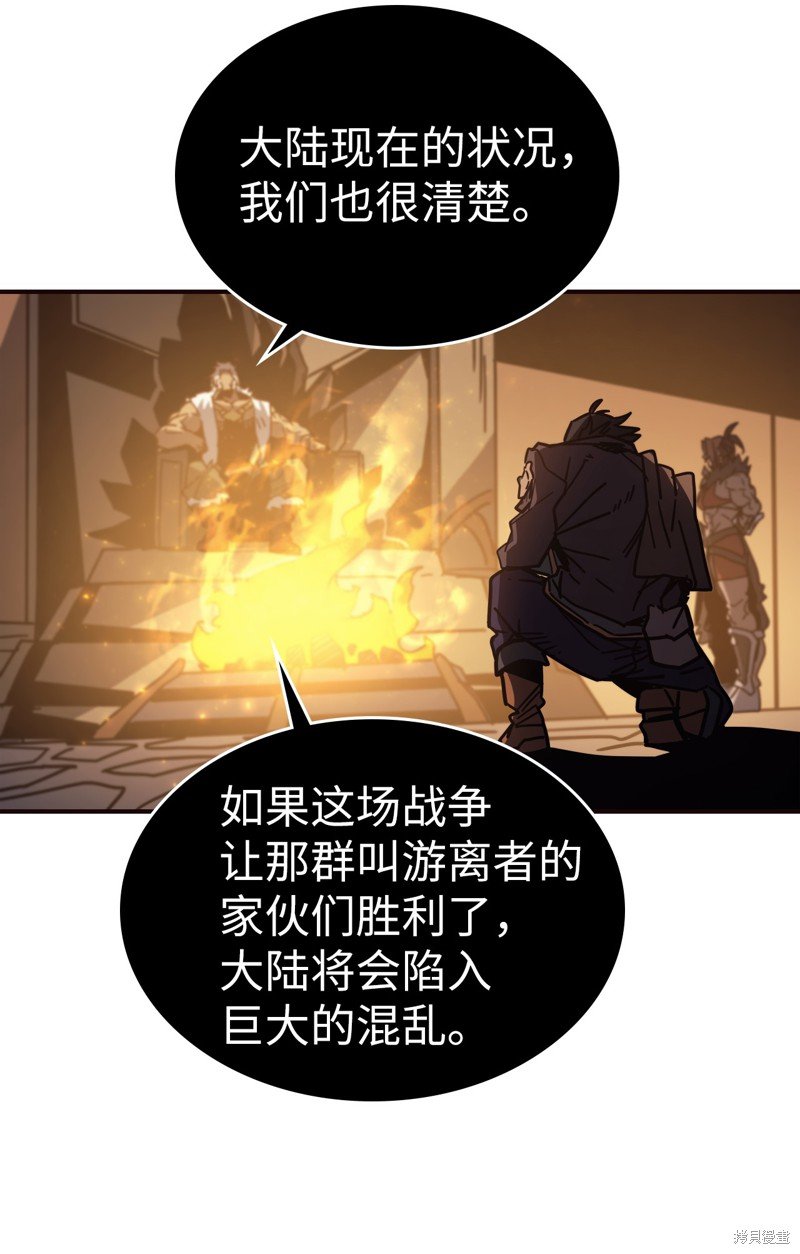 第151话