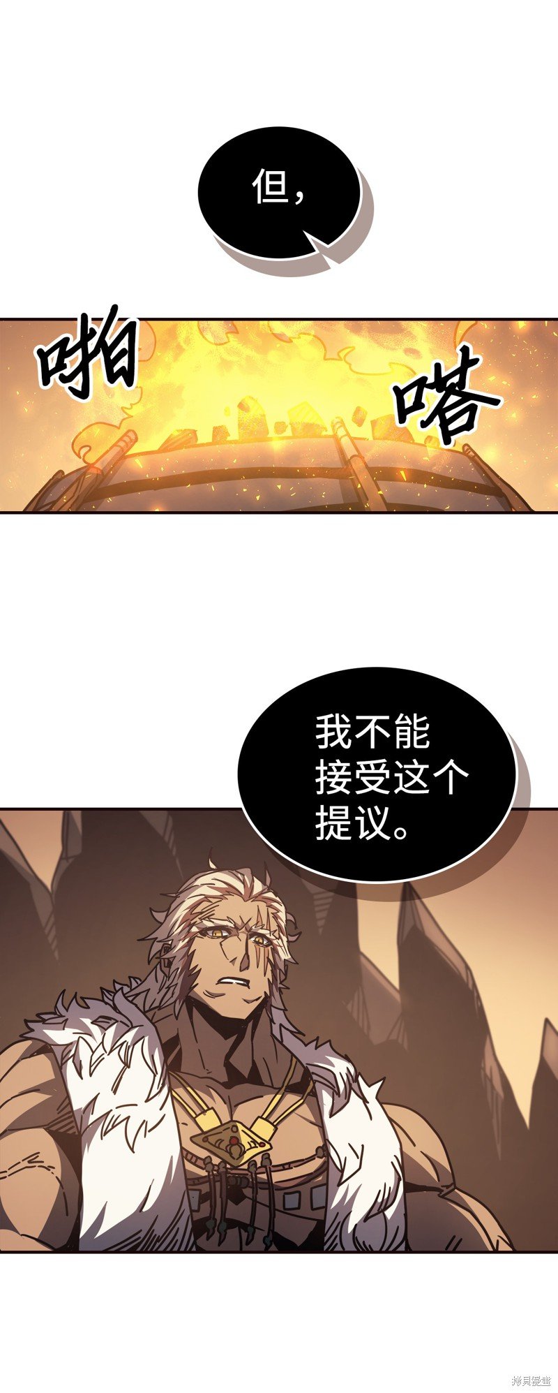 第151话