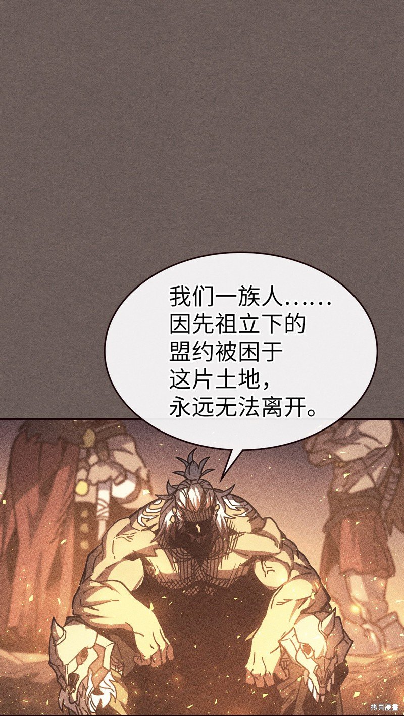 第151话