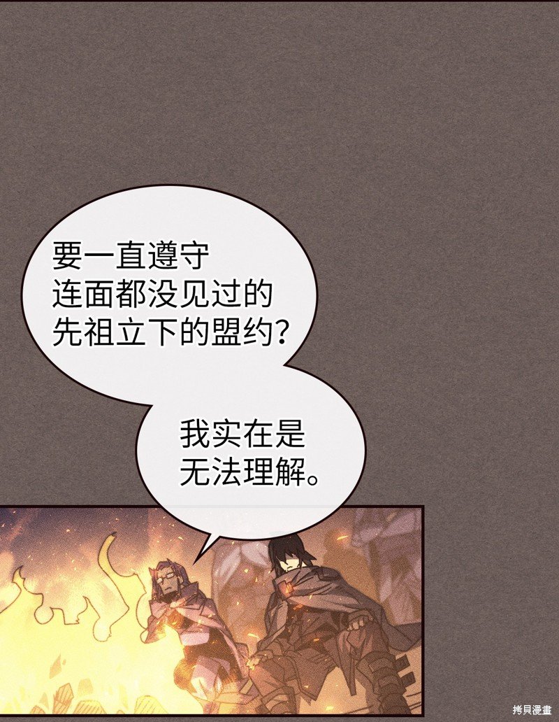 第151话