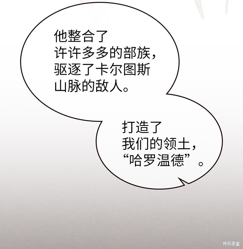 第151话