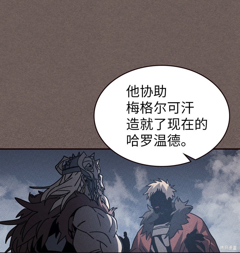 第151话