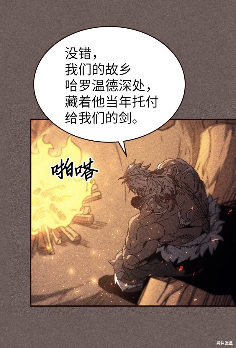 第151话