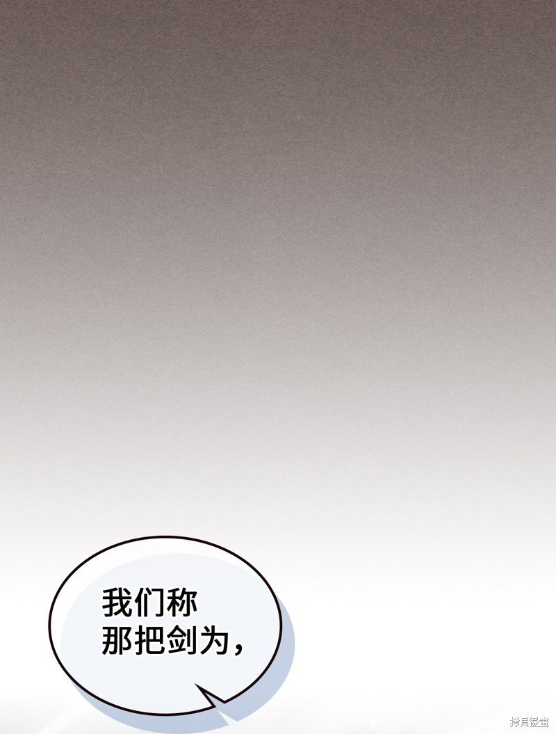 第151话