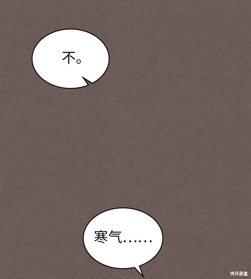 第151话