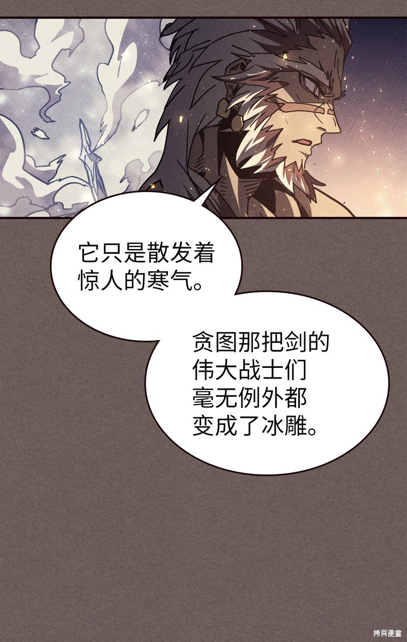 第151话