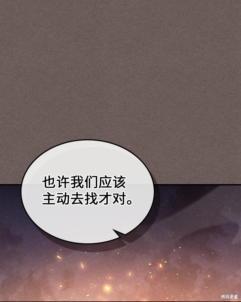 第151话