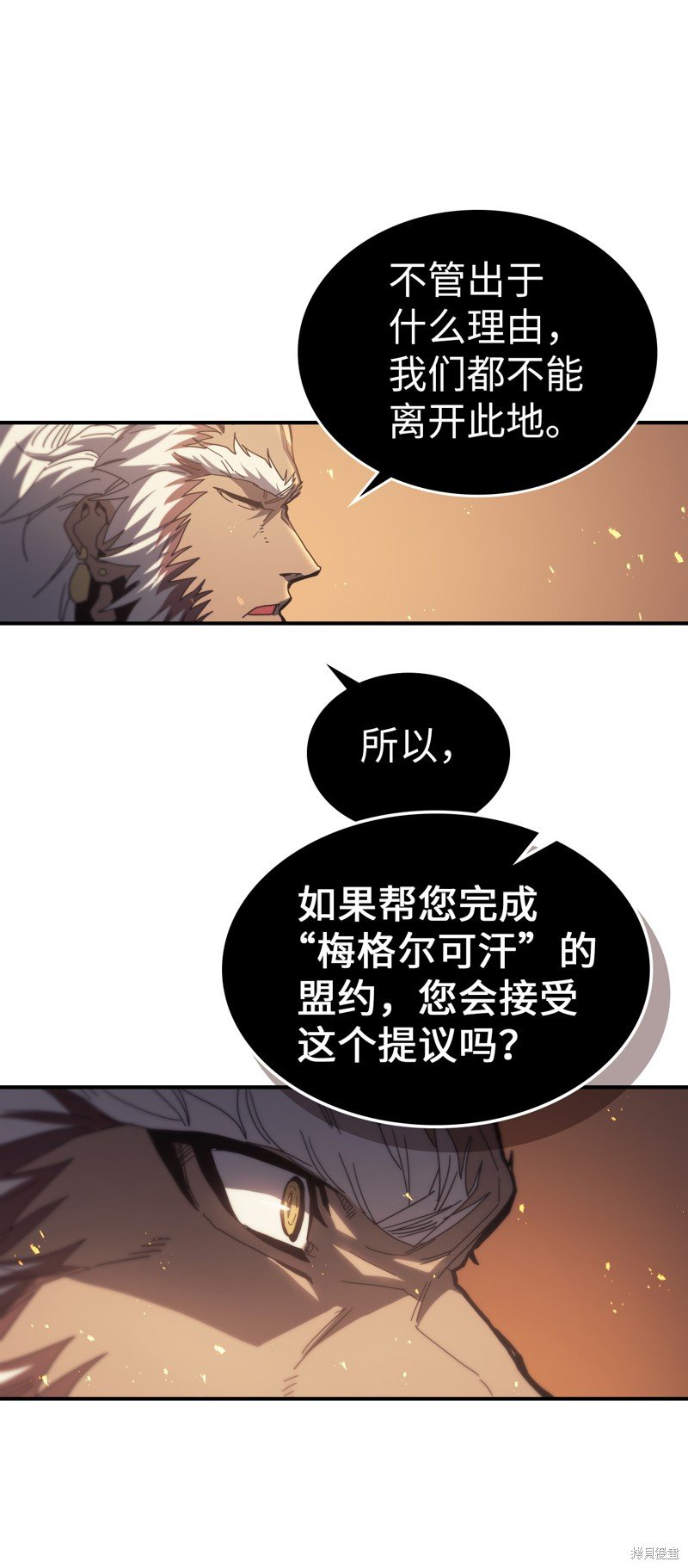 第151话