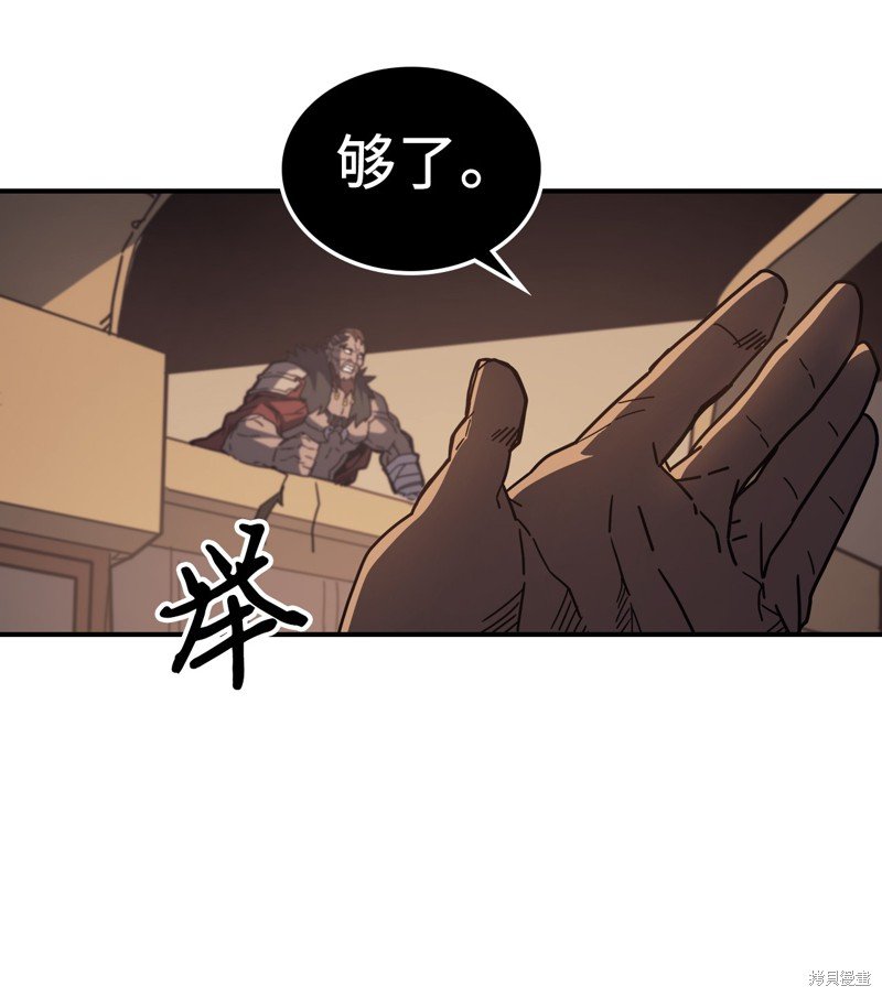 第151话