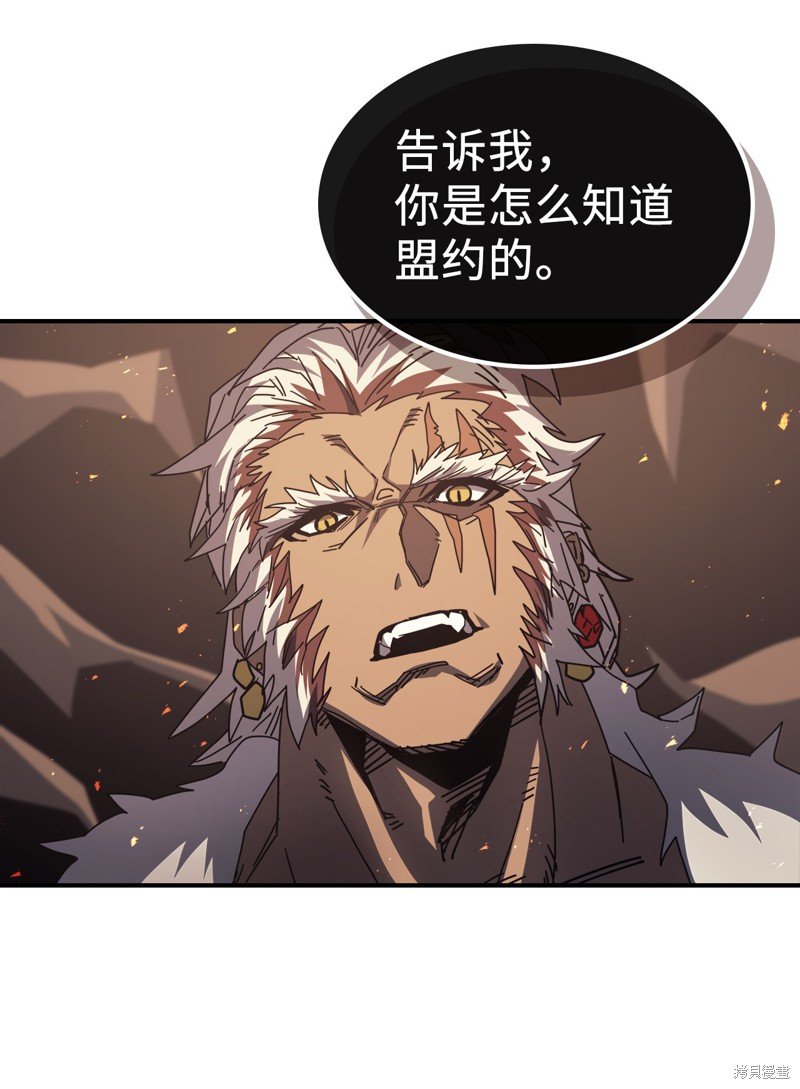 第151话