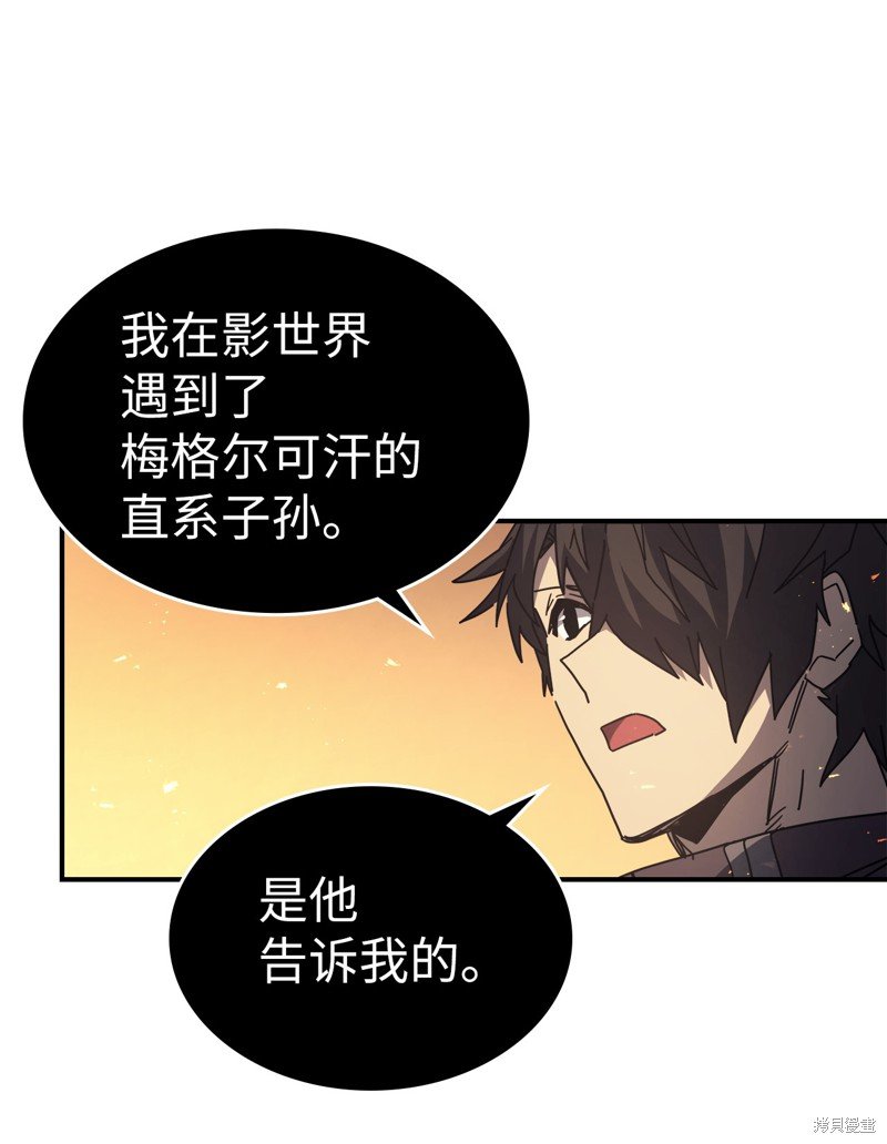 第151话