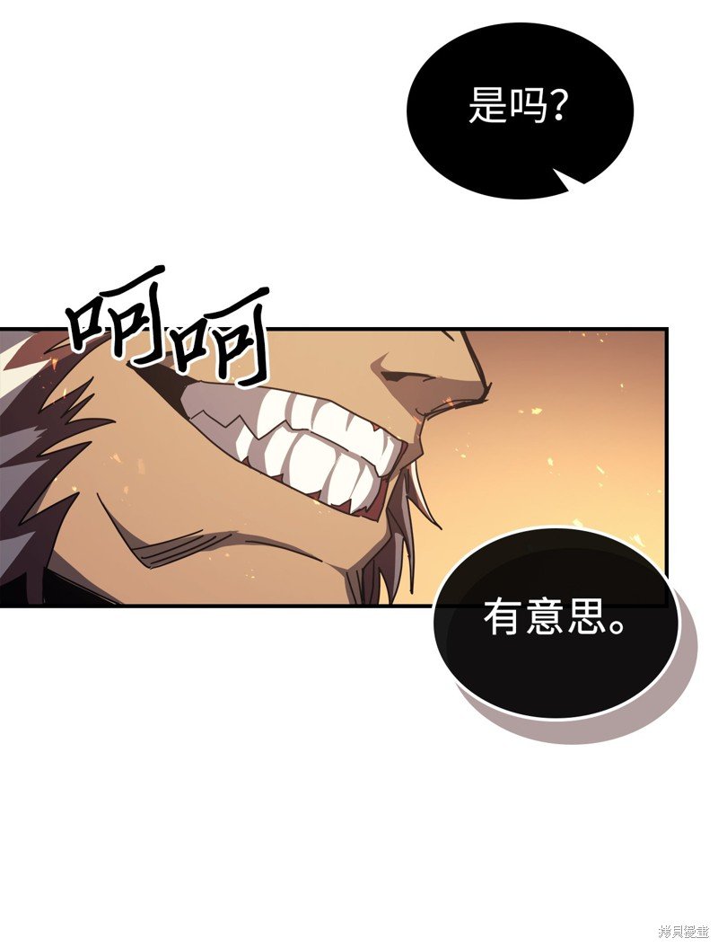 第151话