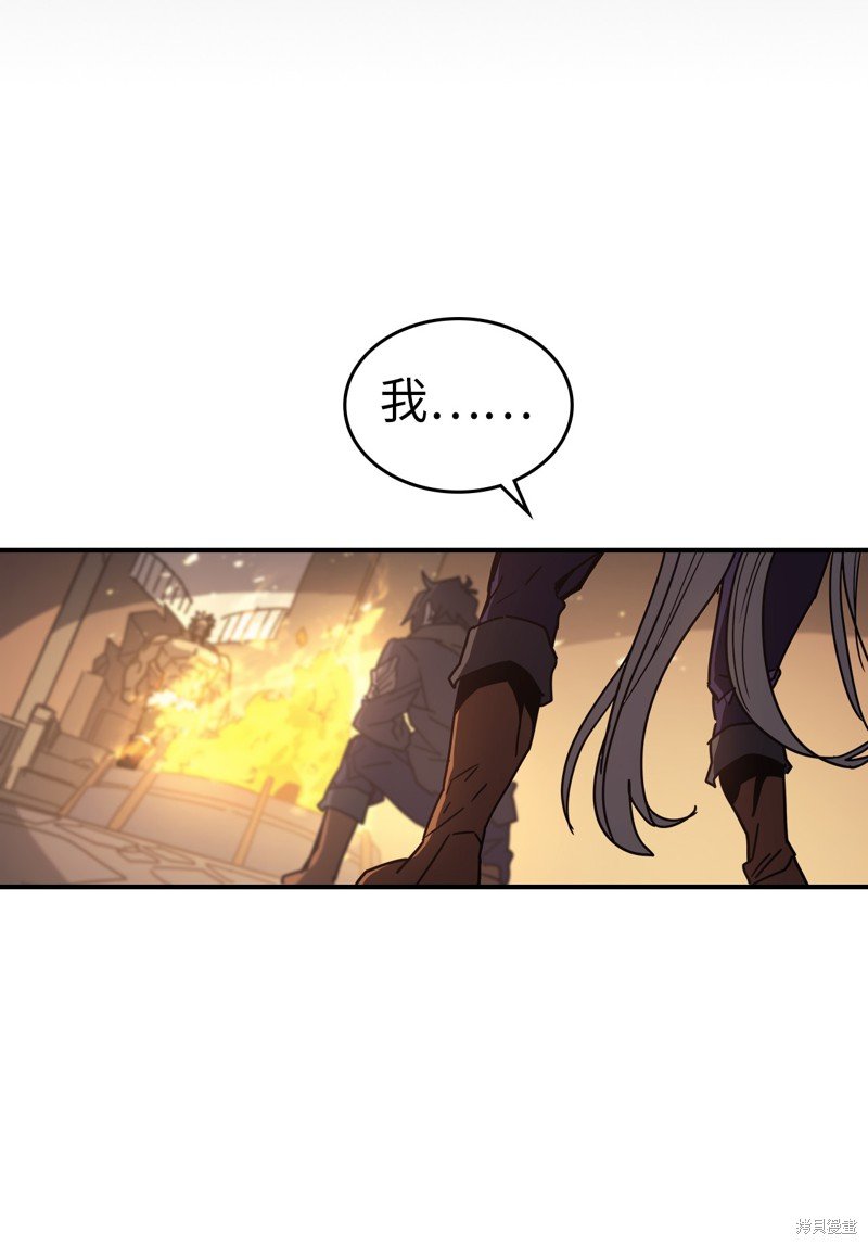 第152话