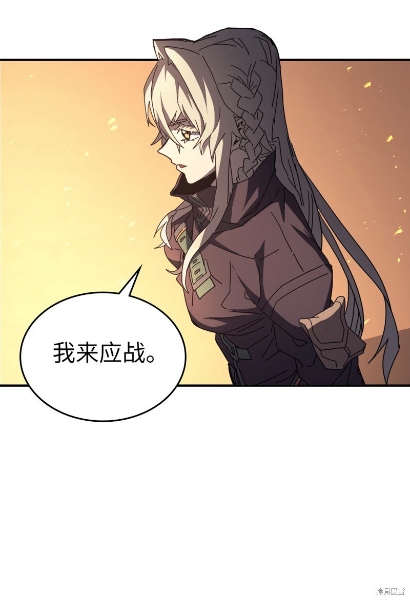 第152话