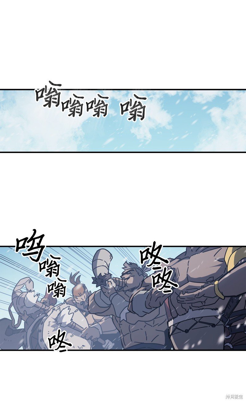 第152话