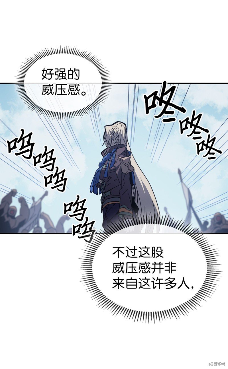 第152话