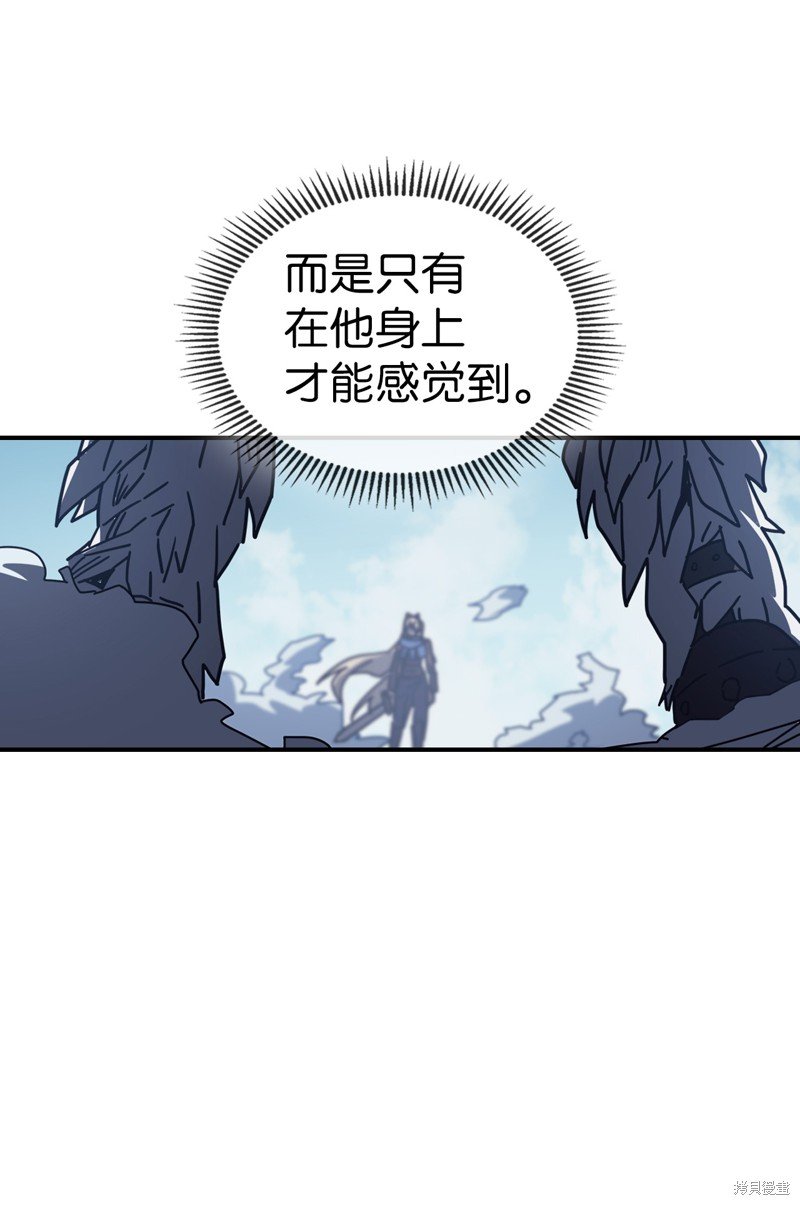 第152话