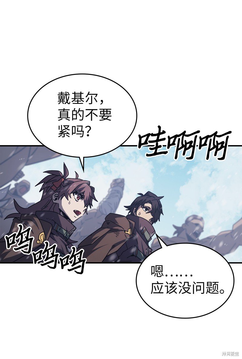 第152话