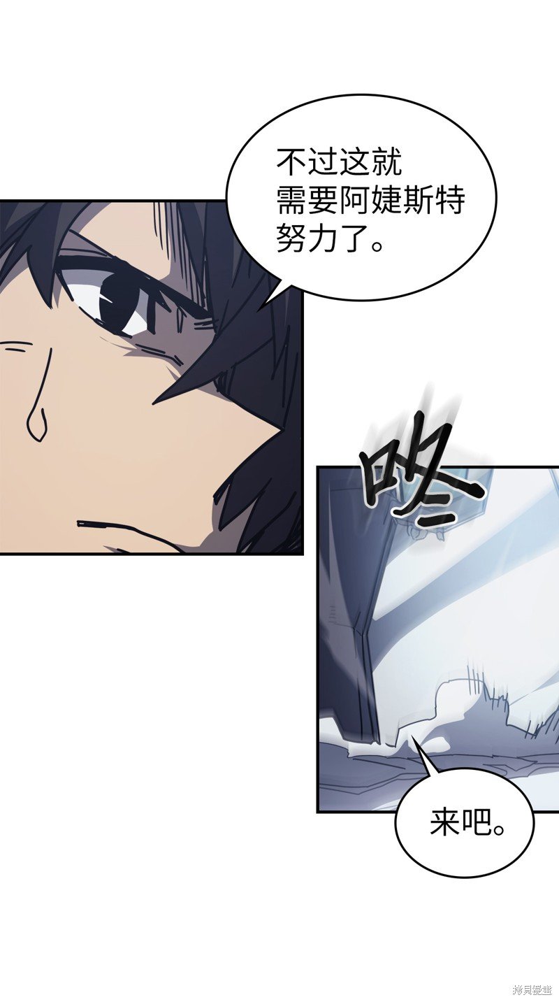 第152话