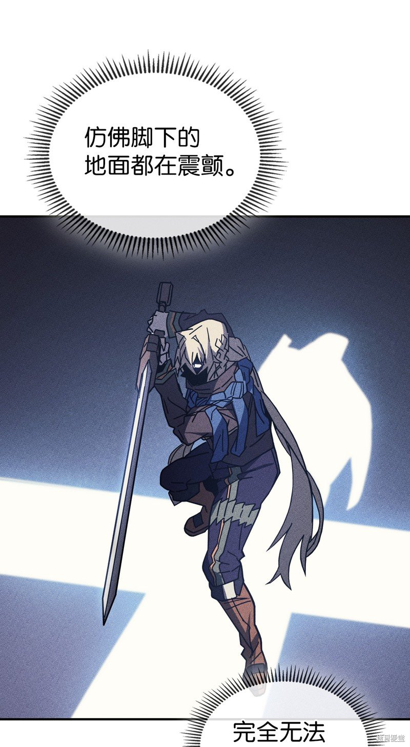 第152话