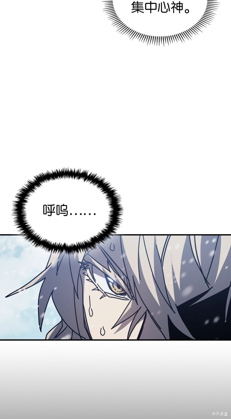 第152话