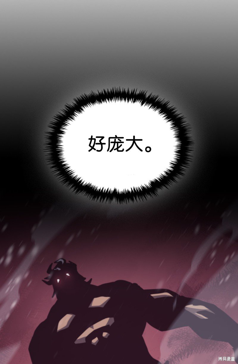 第152话