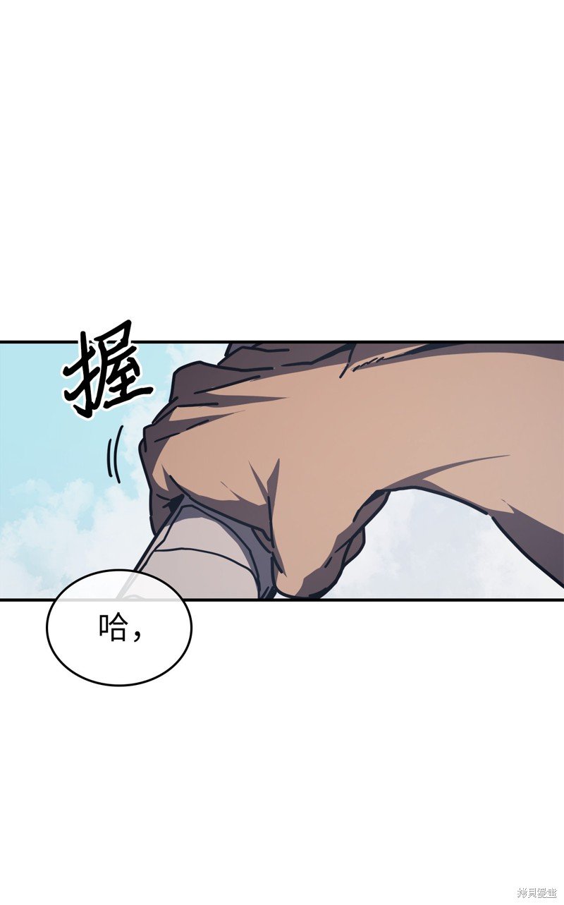 第152话