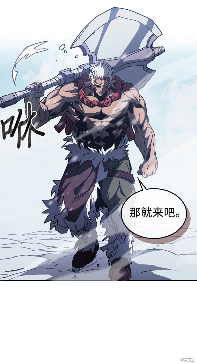 第152话