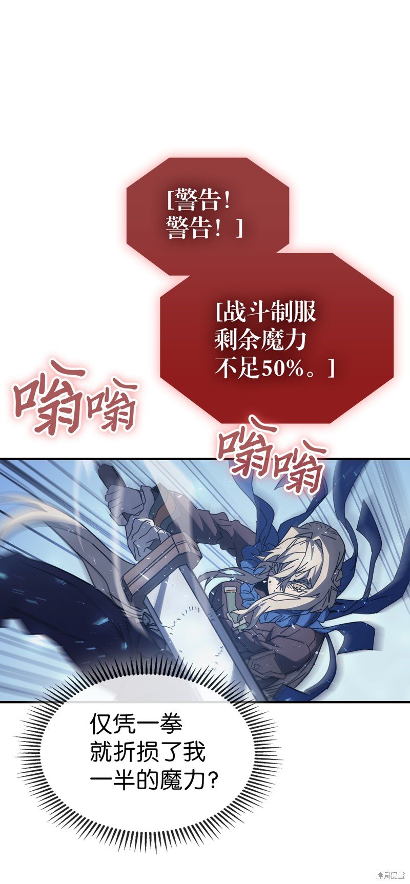 第152话