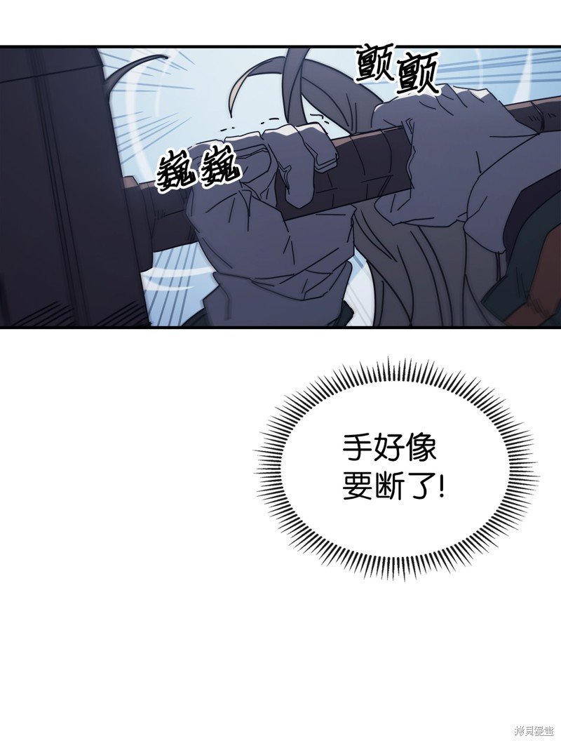 第152话