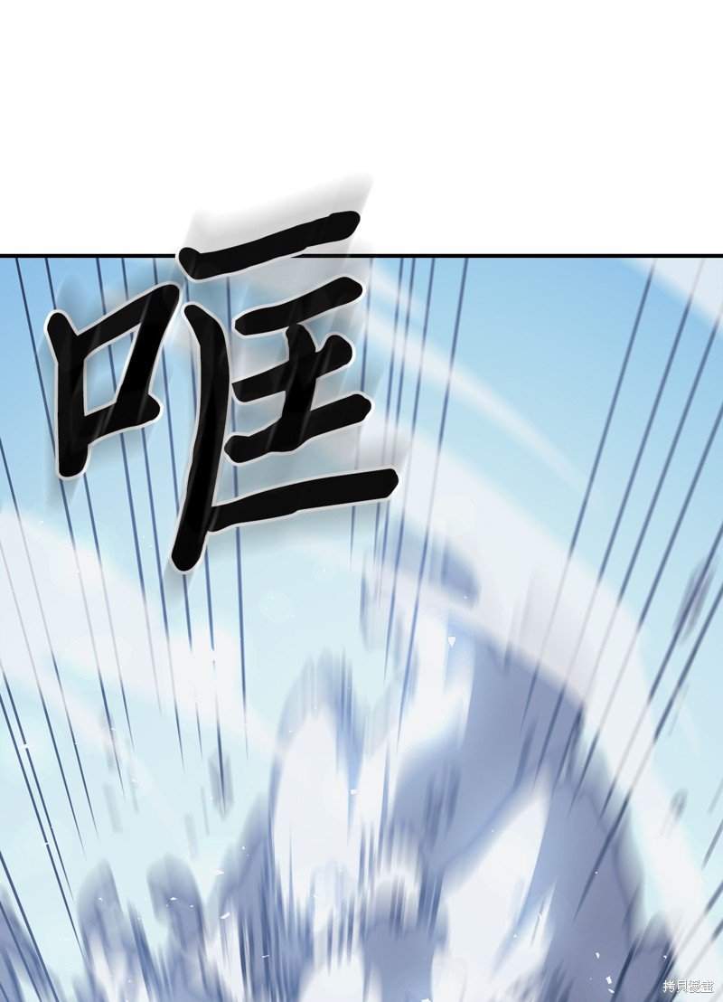 第152话
