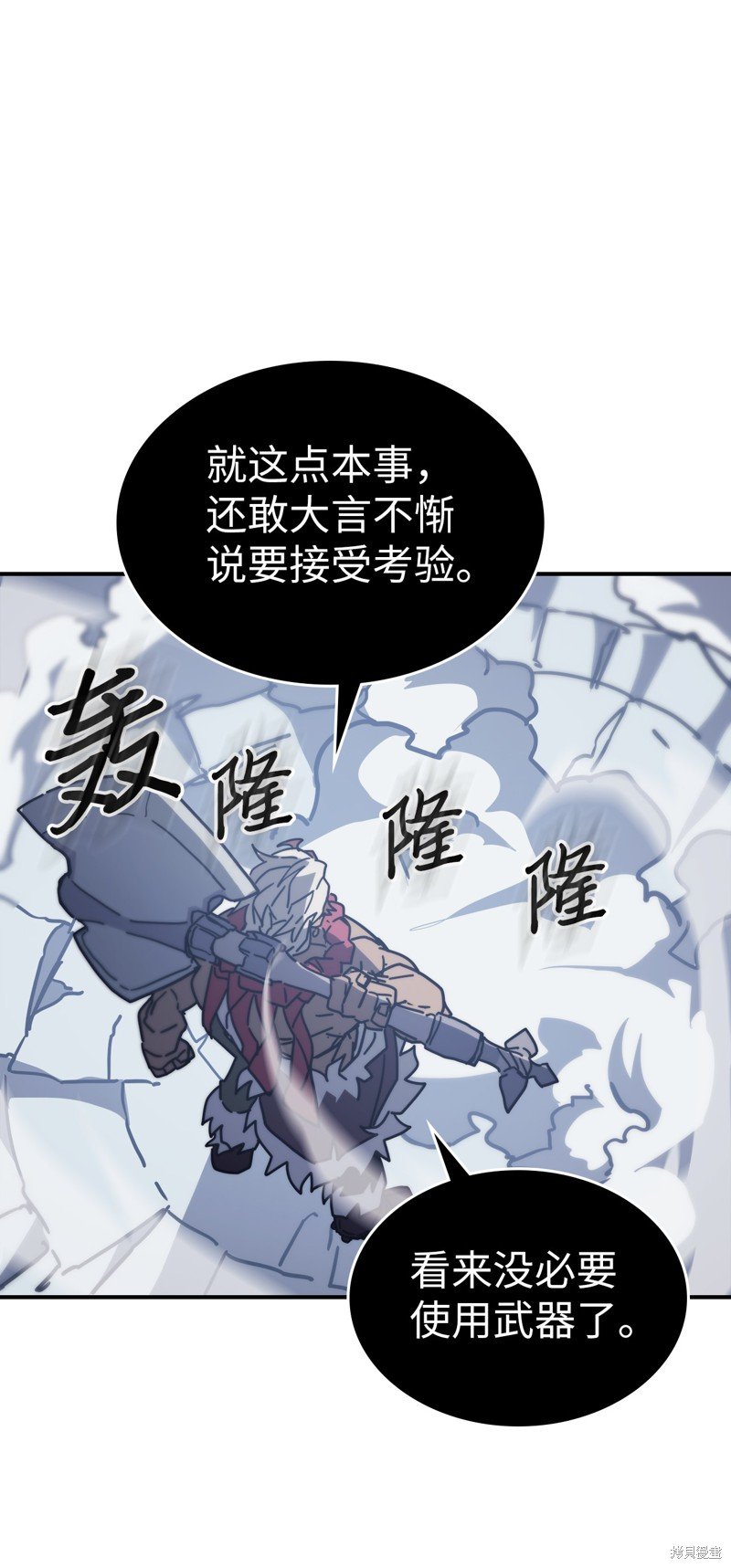 第152话