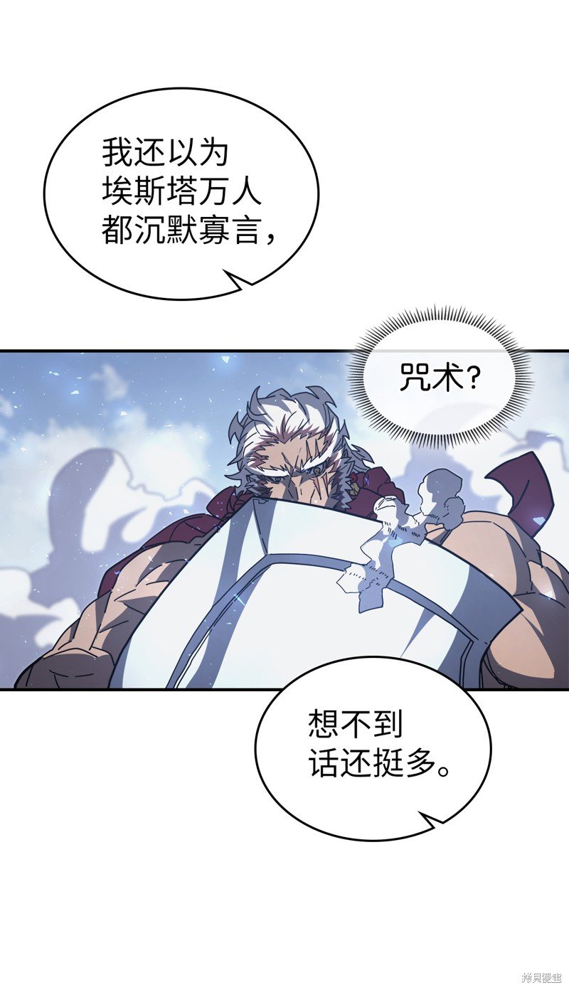第152话