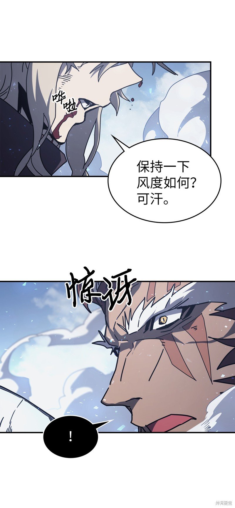 第152话