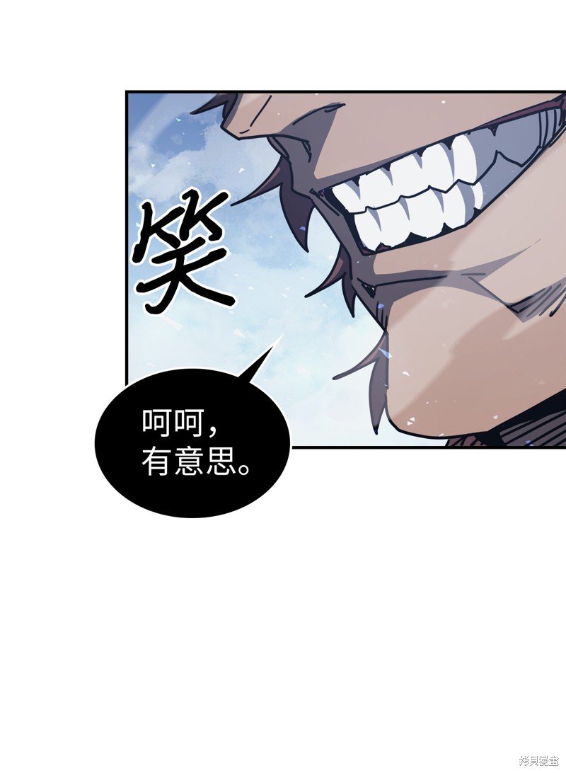 第152话