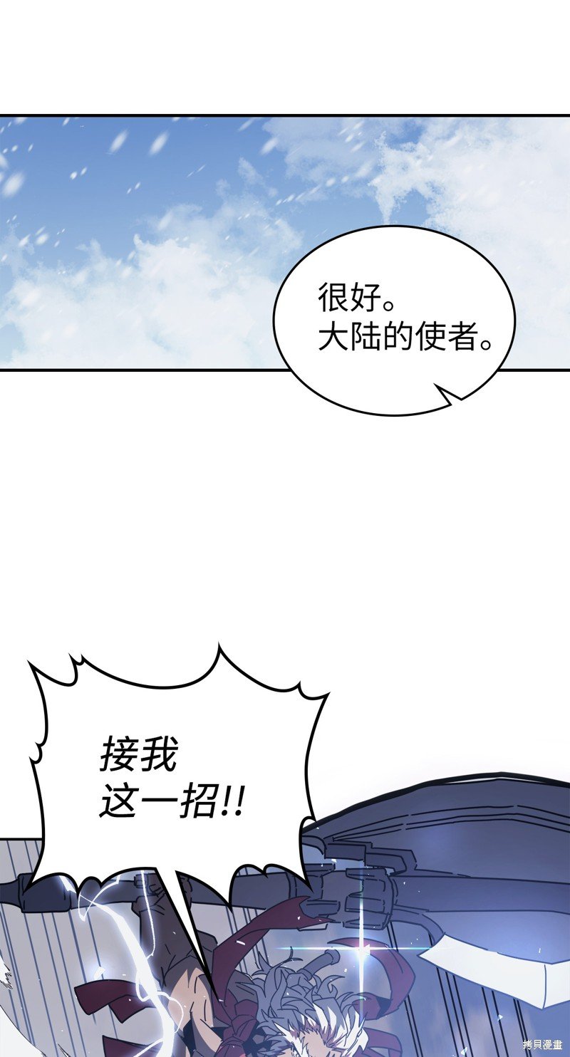 第152话