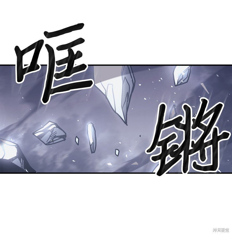 第152话