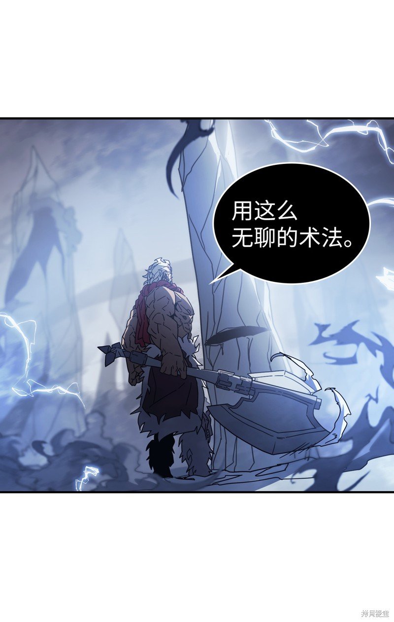 第152话