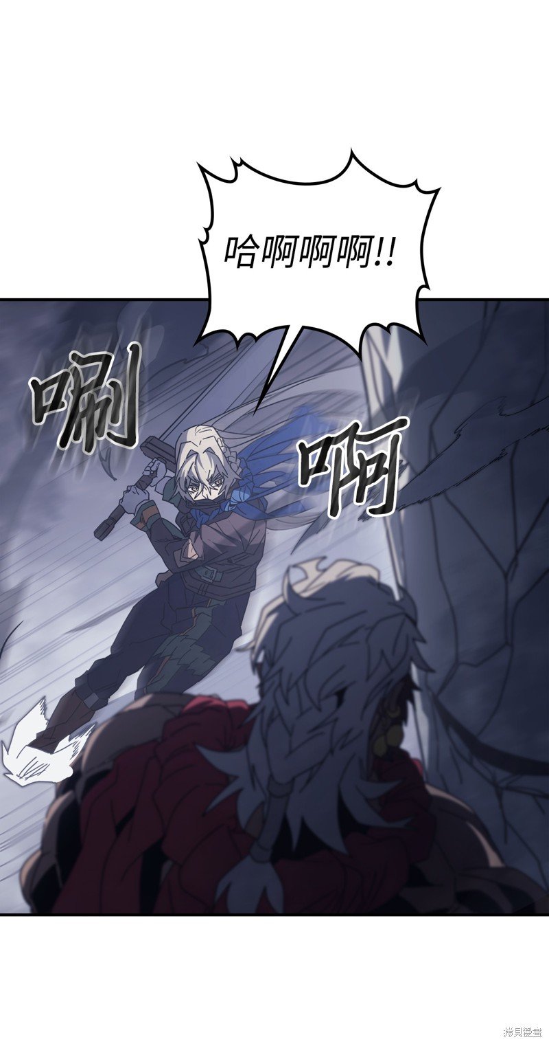 第152话