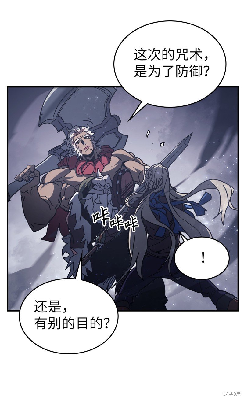 第152话