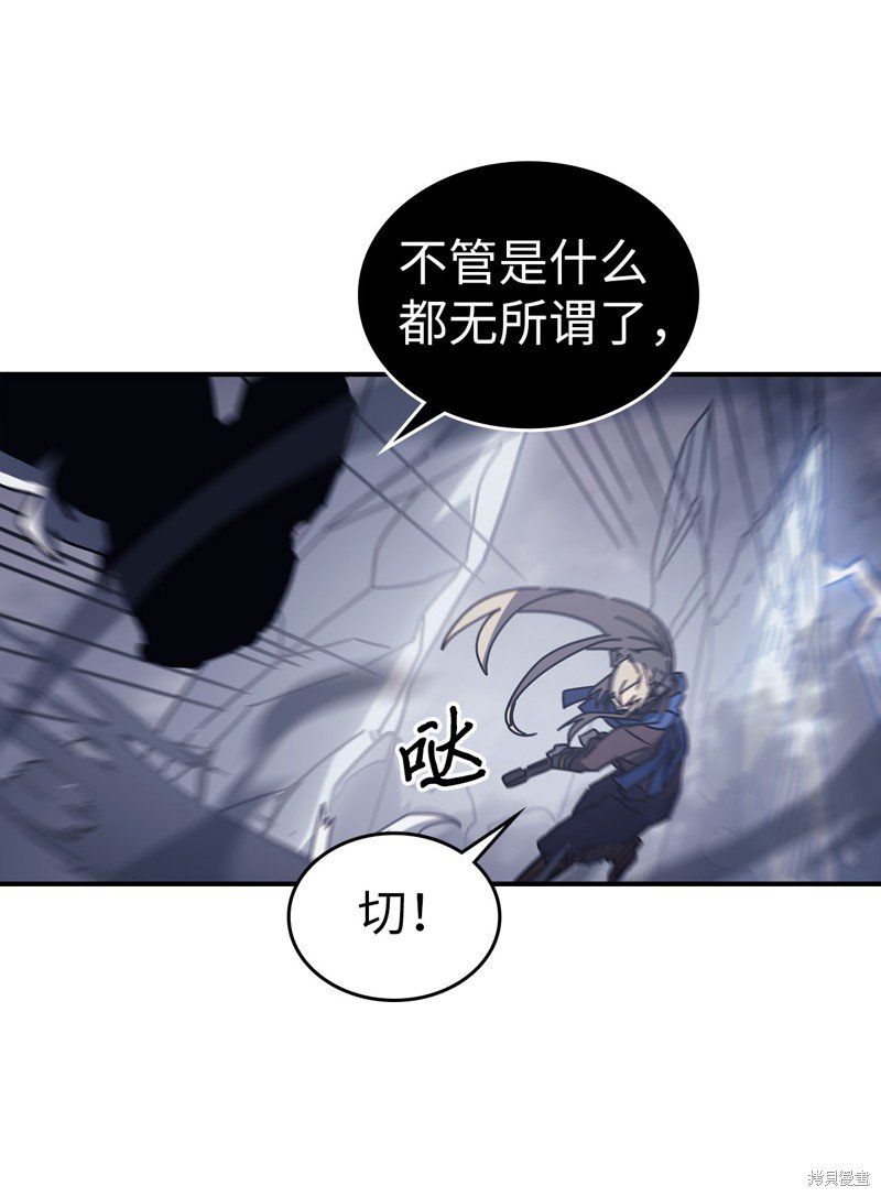第152话